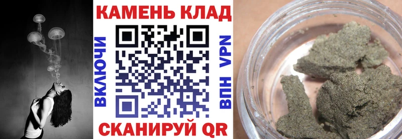 Цена Ува Конопля NBOMe АМФЕТАМИН ГАШ Cocaine Alpha-PVP мега маркетплейс Меф мяу мяу