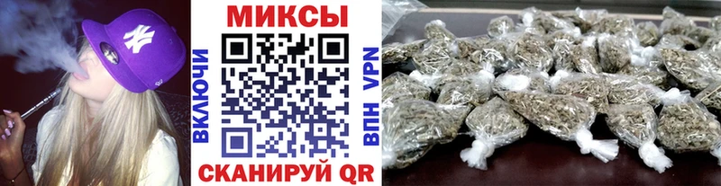 БУТИРАТ BDO  наркота  Ува 