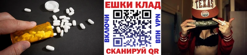 Ecstasy бентли  Ува 