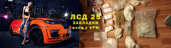 дмт Алексин