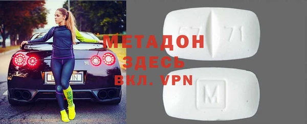 дмт Алексин