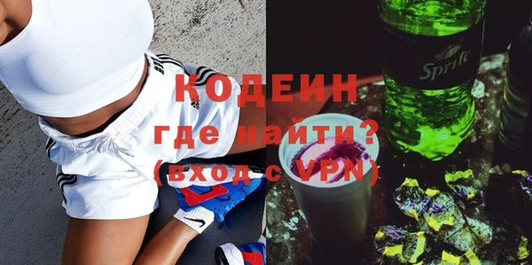 гашик Абинск