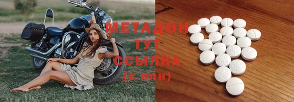 МДПВ Абдулино
