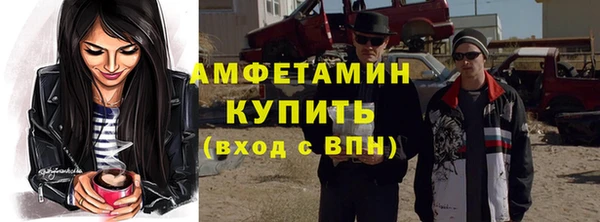 МДПВ Абдулино