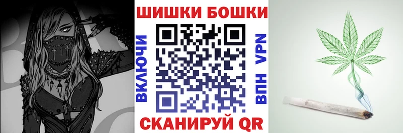 МАРИХУАНА Ganja  Ува 